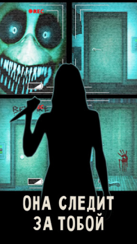 Descargar Puertas Horror: animatronicos Aventuras para Android captura de pantalla 7