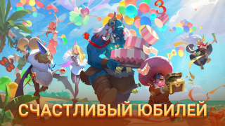 Descargar Art of Conquest : Aeronaves Juegos de rol para Android captura de pantalla 7