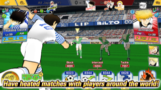 Descargar Captain Tsubasa: Dream Team Juegos de deporte para Android captura de pantalla 2