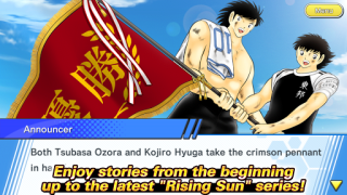 Descargar Captain Tsubasa: Dream Team Juegos de deporte para Android captura de pantalla 4