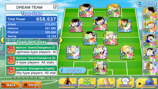Descargar Captain Tsubasa: Dream Team Juegos de deporte para Android captura de pantalla 5