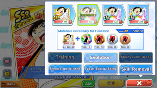 Descargar Captain Tsubasa: Dream Team Juegos de deporte para Android captura de pantalla 6