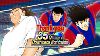 Descargar Captain Tsubasa: Dream Team Juegos de deporte para Android captura de pantalla 7