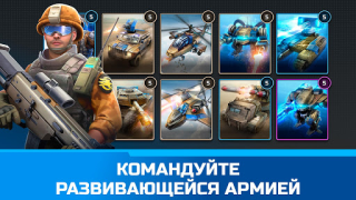 Descargar Command & Conquer: Rivals™ JcJ Estrategias para Android captura de pantalla 3