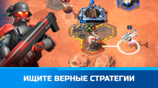 Descargar Command & Conquer: Rivals™ JcJ Estrategias para Android captura de pantalla 4