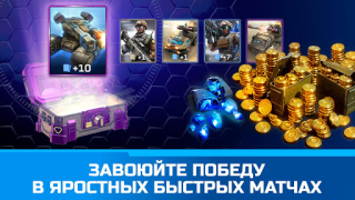 Descargar Command & Conquer: Rivals™ JcJ Estrategias para Android captura de pantalla 5