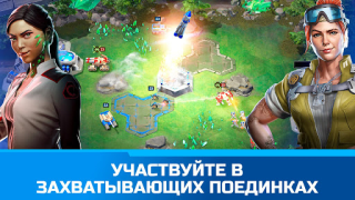 Descargar Command & Conquer: Rivals™ JcJ Estrategias para Android captura de pantalla 7