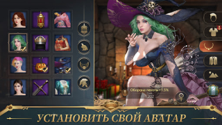 Descargar War Eternal Estrategias para Android captura de pantalla 7