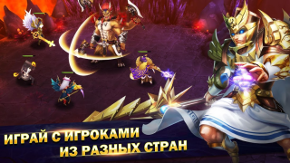 Descargar Мастера Снов Juegos de rol para Android captura de pantalla 5