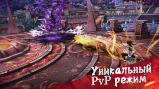 Descargar Age of Wushu Dynasty Juegos de rol para Android captura de pantalla 2