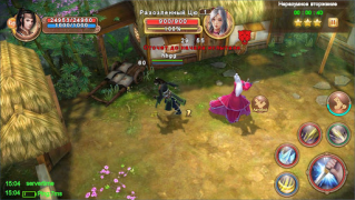 Descargar Age of Wushu Dynasty Juegos de rol para Android captura de pantalla 6