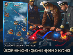 Descargar Gunship Battle Total Warfare Estrategias para Android captura de pantalla 5