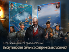Descargar Gunship Battle Total Warfare Estrategias para Android captura de pantalla 6