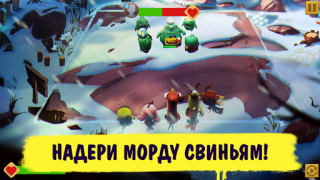 Descargar Angry Birds Evolution Juegos de rol para Android captura de pantalla 3