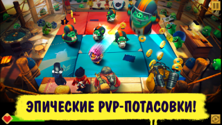 Descargar Angry Birds Evolution Juegos de rol para Android captura de pantalla 4