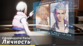 Descargar Dragon Raja Juegos de rol para Android captura de pantalla 5