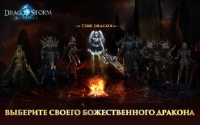 Descargar Dragon Storm Fantasy Juegos de rol para Android captura de pantalla 3