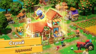 Descargar Aventura Dragon Cape Simuladores para Android captura de pantalla 4