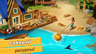 Descargar Aventura Dragon Cape Simuladores para Android captura de pantalla 5