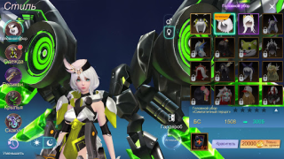 Descargar Eternal Sword M Juegos de rol para Android captura de pantalla 6