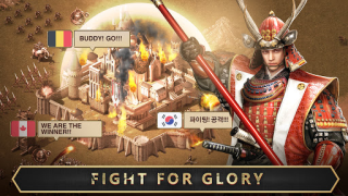 Descargar Evony: The King's Return Estrategias para Android captura de pantalla 4
