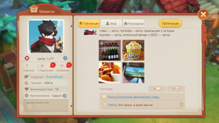 Descargar Guardians of Cloudia Juegos de rol para Android captura de pantalla 7