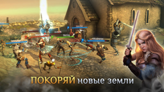 Descargar I, Viking: Epic Vikings War Juegos de acción para Android captura de pantalla 2