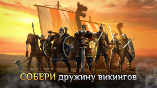 Descargar I, Viking: Epic Vikings War Juegos de acción para Android captura de pantalla 3