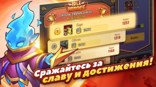 Descargar Idle Heroes Juegos de rol para Android captura de pantalla 3