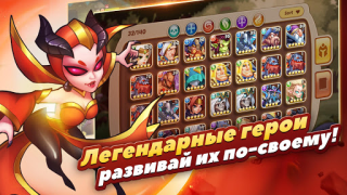 Descargar Idle Heroes Juegos de rol para Android captura de pantalla 5