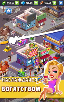 Descargar Idle Mafia - Gerente Tycoon Simuladores para Android captura de pantalla 3