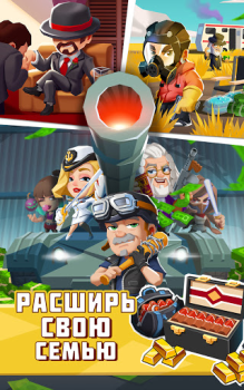 Descargar Idle Mafia - Gerente Tycoon Simuladores para Android captura de pantalla 4