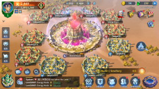 Descargar Infinity Kingdom Estrategias para Android captura de pantalla 7