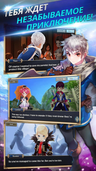 Descargar Knights Chronicle Juegos de rol para Android