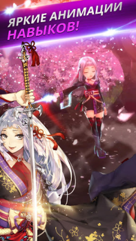 Descargar Knights Chronicle Juegos de rol para Android captura de pantalla 4