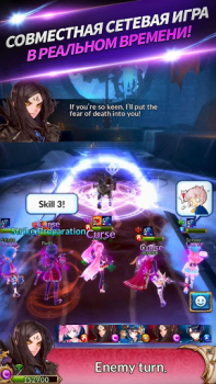Descargar Knights Chronicle Juegos de rol para Android captura de pantalla 5