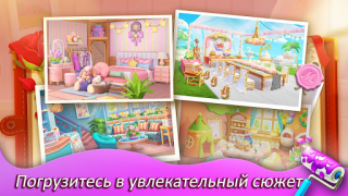 Descargar Matchington Mansion Rompecabezas para Android captura de pantalla 4