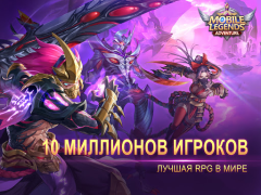 Descargar Mobile Legends: Adventure Juegos de rol para Android captura de pantalla 7