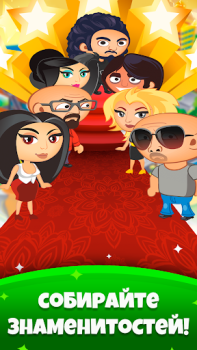Descargar Pocket Tower: Simulador Simuladores para Android captura de pantalla 4