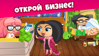 Descargar Pocket Tower: Simulador Simuladores para Android captura de pantalla 7
