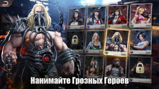 Descargar Puzzles & Survival Estrategias para Android captura de pantalla 3