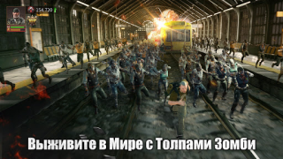 Descargar Puzzles & Survival Estrategias para Android captura de pantalla 4