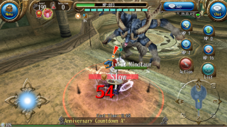Descargar RPG Toram Online - MMORPG Juegos de rol para Android captura de pantalla 6
