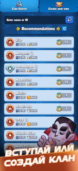 Rush Royale: Tower Defense TD