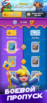 Rush Royale: Tower Defense TD