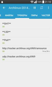 Descargar Flud - Descargador de torrents Editores y reproductores de video para Android captura de pantalla 7