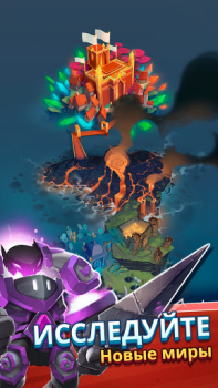 Descargar Super Spell Heroes Estrategias para Android captura de pantalla 4