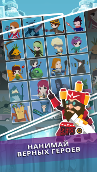 Descargar Tap Titans 2: Hero Clicker RPG Juegos de rol para Android captura de pantalla 4