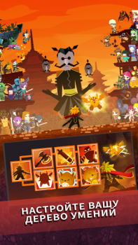 Descargar Tap Titans 2: Hero Clicker RPG Juegos de rol para Android captura de pantalla 6