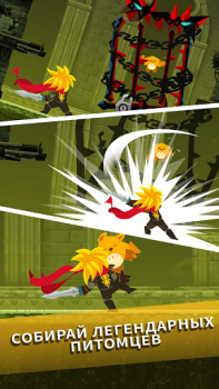 Descargar Tap Titans 2: Hero Clicker RPG Juegos de rol para Android captura de pantalla 7
